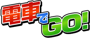 Densha De Go logo for Playstation